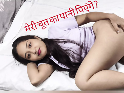 Beeg the top indian fucking