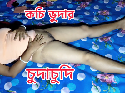 Beeg chuda couple desi bangla
