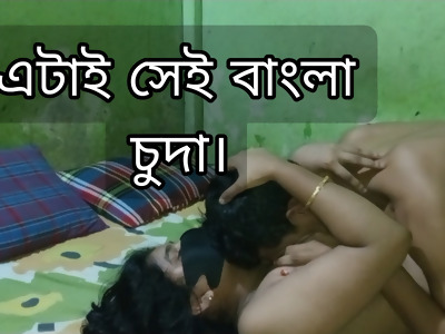 Beeg  village desi 