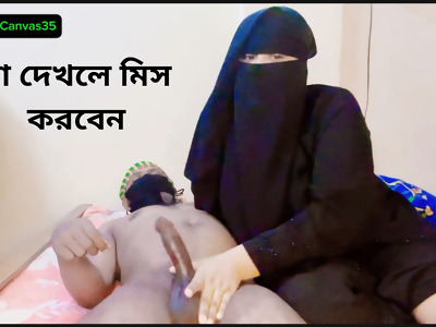 Beeg video husbbeeg bangladeshi wife