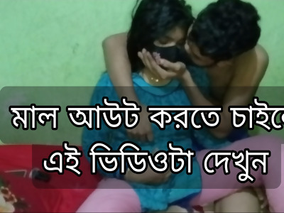 Beeg bangla neighbourhood desi pub